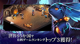 画像ギャラリー No.004のサムネイル画像 / 「エバーテイル」,リアルタイム対戦イベント開催記念の期間限定無料キャンペーンを実施