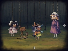 画像ギャラリー No.007のサムネイル画像 / 「3rd eye」のSteam版が本日リリース。「第三の目」を活用して陰鬱な雰囲気あふれる精神世界「サイココロジー」を探索しよう