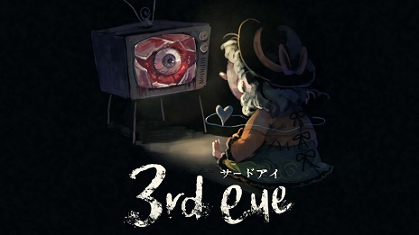画像ギャラリー No.008のサムネイル画像 / 「3rd eye」のSteam版が本日リリース。「第三の目」を活用して陰鬱な雰囲気あふれる精神世界「サイココロジー」を探索しよう