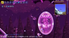 画像ギャラリー No.005のサムネイル画像 / Switch版「テラリア」に新エネミー「謎のカルト教団」と「ムーンロード」が追加。新襲撃イベント「火星人の狂気」の情報も