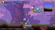画像ギャラリー No.008のサムネイル画像 / Switch版「テラリア」に新エネミー「謎のカルト教団」と「ムーンロード」が追加。新襲撃イベント「火星人の狂気」の情報も