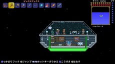 画像ギャラリー No.009のサムネイル画像 / Switch版「テラリア」に新エネミー「謎のカルト教団」と「ムーンロード」が追加。新襲撃イベント「火星人の狂気」の情報も