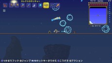 画像ギャラリー No.010のサムネイル画像 / Switch版「テラリア」に新エネミー「謎のカルト教団」と「ムーンロード」が追加。新襲撃イベント「火星人の狂気」の情報も