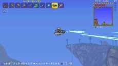 画像ギャラリー No.011のサムネイル画像 / Switch版「テラリア」に新エネミー「謎のカルト教団」と「ムーンロード」が追加。新襲撃イベント「火星人の狂気」の情報も