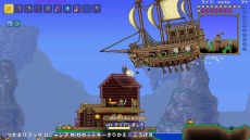 画像ギャラリー No.012のサムネイル画像 / Switch版「テラリア」に新エネミー「謎のカルト教団」と「ムーンロード」が追加。新襲撃イベント「火星人の狂気」の情報も