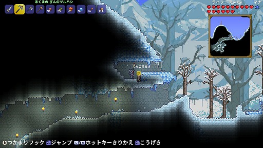 画像ギャラリー No.013のサムネイル画像 / 【PR】モノづくりアクションアドベンチャー「テラリア」。最新アップデートを収録した待望のNintendo Switch版が登場!