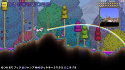 画像ギャラリー No.002のサムネイル画像 / Switch版「テラリア」，Ver1.3の新要素を紹介するトレイラーが公開。スマホ版のアップデートも本日配信