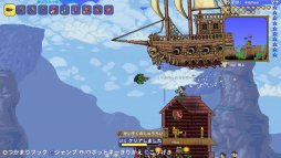 画像ギャラリー No.005のサムネイル画像 / Switch版「テラリア」，Ver1.3の新要素を紹介するトレイラーが公開。スマホ版のアップデートも本日配信