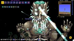 画像ギャラリー No.006のサムネイル画像 / Switch版「テラリア」，Ver1.3の新要素を紹介するトレイラーが公開。スマホ版のアップデートも本日配信
