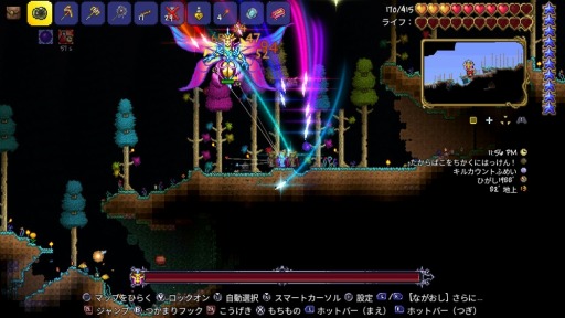 画像ギャラリー No.002のサムネイル画像 / いっせいトライアルで「テラリア」が本日から遊び放題に。ダウンロード版が50％オフになる特別セールも2週間限定で実施中