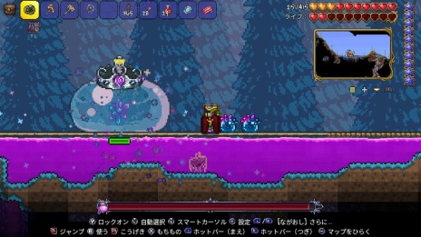 画像ギャラリー No.008のサムネイル画像 / いっせいトライアルで「テラリア」が本日から遊び放題に。ダウンロード版が50％オフになる特別セールも2週間限定で実施中