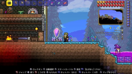 画像ギャラリー No.010のサムネイル画像 / いっせいトライアルで「テラリア」が本日から遊び放題に。ダウンロード版が50％オフになる特別セールも2週間限定で実施中