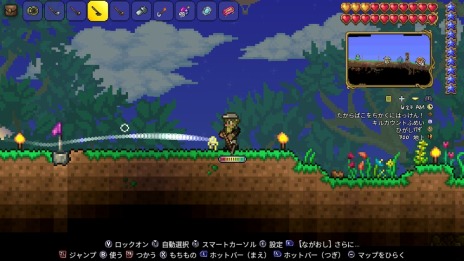 画像ギャラリー No.011のサムネイル画像 / いっせいトライアルで「テラリア」が本日から遊び放題に。ダウンロード版が50％オフになる特別セールも2週間限定で実施中