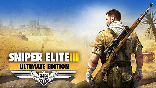 画像ギャラリー No.008のサムネイル画像 / Switch向け「SNIPER ELITE III ULTIMATE EDITION」の最新トレイラー公開。映像をチェックして,12月19日のリリースに備えよう