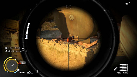 画像ギャラリー No.006のサムネイル画像 / Switch版「SNIPER ELITE III ULTIMATE EDITION」が本日リリース。第二次世界大戦下の北アフリカを舞台に孤独なスナイパーの活躍を描く