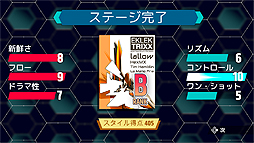 画像ギャラリー No.007のサムネイル画像 / リズム×アクション×ストラテジーなSwitch用DJシム「ヘキサグルーヴ:タクティカルDJ」は12月19日より配信へ