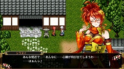 画像ギャラリー No.002のサムネイル画像 / 「アスディヴァイン」シリーズ3タイトルがPS Storeにて開催中の“1500円以下セール”に登場