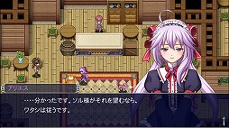 画像ギャラリー No.006のサムネイル画像 / 「アスディヴァイン」シリーズ3タイトルがPS Storeにて開催中の“1500円以下セール”に登場