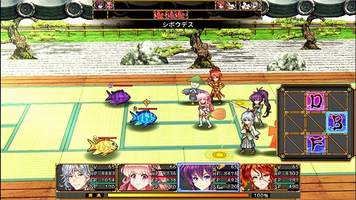 画像ギャラリー No.001のサムネイル画像 / 「アスディバイン」シリーズ3作がPS Storeで開催中の“Extended Playセール”に登場