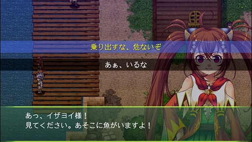 画像ギャラリー No.002のサムネイル画像 / 「アスディバイン」シリーズ3作がPS Storeで開催中の“Extended Playセール”に登場