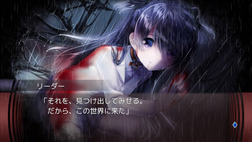 画像ギャラリー No.005のサムネイル画像 / ケムコ,「アスディバインカムラ」などPS5/PS4向け8タイトルのセールを実施