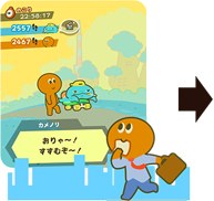 画像ギャラリー No.004のサムネイル画像 / HAL Eggのブランドアプリ第2弾「歩数で勝負!!カメさんぽ」のリリースが決定。歩数を使用してカメとさんぽ競争しよう