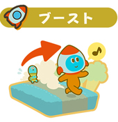 画像ギャラリー No.007のサムネイル画像 / HAL Eggのブランドアプリ第2弾「歩数で勝負!!カメさんぽ」のリリースが決定。歩数を使用してカメとさんぽ競争しよう