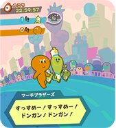画像ギャラリー No.011のサムネイル画像 / HAL Eggのブランドアプリ第2弾「歩数で勝負!!カメさんぽ」のリリースが決定。歩数を使用してカメとさんぽ競争しよう