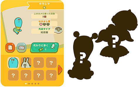 画像ギャラリー No.017のサムネイル画像 / HAL Eggのブランドアプリ第2弾「歩数で勝負!!カメさんぽ」のリリースが決定。歩数を使用してカメとさんぽ競争しよう