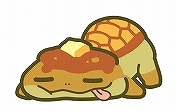 画像ギャラリー No.001のサムネイル画像 / 「歩数で勝負!!カメさんぽ」,新たなカメを5体追加するアップデートを実施