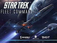 「スター・トレック：艦隊コマンド」日本語版のサービスが本日スタート。キャプテンになり広大な銀河を探索せよ