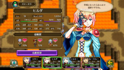 画像ギャラリー No.004のサムネイル画像 / 蘇った邪竜を討つ。スマホ向けRPG「ロストドラゴン」が配信