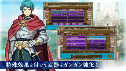 ロストドラゴン