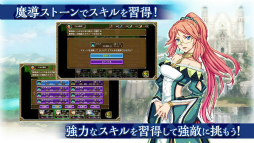 ロストドラゴン