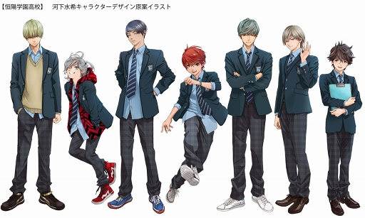 画像ギャラリー No.009のサムネイル画像 / 新型メディアミックスプロジェクト「フットサルボーイズ!!!!!」が発表に。アニメ×アプリ×フットサル試合イベント，3つのメディアが相互連動する