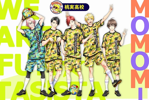 画像ギャラリー No.002のサムネイル画像 / 「フットサルボーイズ!!!!!」に登場する「桃実高校 フットサル部」の情報が解禁。キャラデザインの原案をたなかマルメロ氏が担当