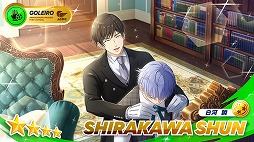 画像ギャラリー No.005のサムネイル画像 / 「フットサルボーイズ!!!!! ハイファイリーグ」,ピックアップスカウト“坊ちゃんの執事”が開催中