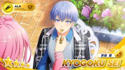 画像ギャラリー No.004のサムネイル画像 / 「フットサルボーイズ!!!!! ハイファイリーグ」で“Secret Rose”イベントが開催