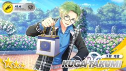 画像ギャラリー No.012のサムネイル画像 / 「フットサルボーイズ!!!!! ハイファイリーグ」で“Secret Rose”イベントが開催