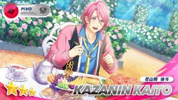 画像ギャラリー No.014のサムネイル画像 / 「フットサルボーイズ!!!!! ハイファイリーグ」で“Secret Rose”イベントが開催