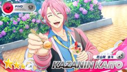 画像ギャラリー No.015のサムネイル画像 / 「フットサルボーイズ!!!!! ハイファイリーグ」で“Secret Rose”イベントが開催
