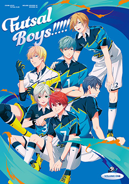 画像ギャラリー No.001のサムネイル画像 / TVアニメ「フットサルボーイズ!!!!!」のBlu-ray&DVDが2022年4月27日に発売