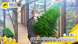 画像ギャラリー No.001のサムネイル画像 / 「フットサルボーイズ!!!!! ハイファイリーグ」,クリスマスにちなんだイベントを開催