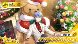 画像ギャラリー No.006のサムネイル画像 / 「フットサルボーイズ!!!!! ハイファイリーグ」,クリスマスにちなんだイベントを開催