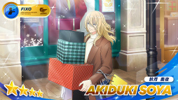 画像ギャラリー No.009のサムネイル画像 / 「フットサルボーイズ!!!!! ハイファイリーグ」,クリスマスにちなんだイベントを開催
