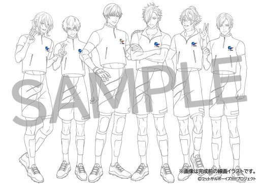 画像ギャラリー No.017のサムネイル画像 / 「フットサルボーイズ!!!!!」，アニメ放送記念の大型広告が新宿駅に登場