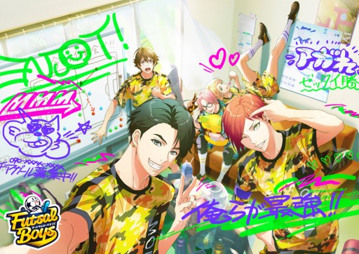 画像ギャラリー No.042のサムネイル画像 / 「フットサルボーイズ!!!!!」，アニメ放送記念の大型広告が新宿駅に登場