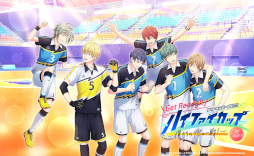 画像ギャラリー No.072のサムネイル画像 / 「フットサルボーイズ!!!!!」,フットサル試合イベントのオフィシャルレポートが公開