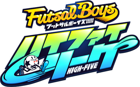 画像ギャラリー No.001のサムネイル画像 / 「フットサルボーイズ!!!!! 」キャストがゲーム内の技を再現するムービーが公開
