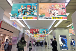 画像ギャラリー No.003のサムネイル画像 / 「フットサルボーイズ!!!!! 」キャストがゲーム内の技を再現するムービーが公開